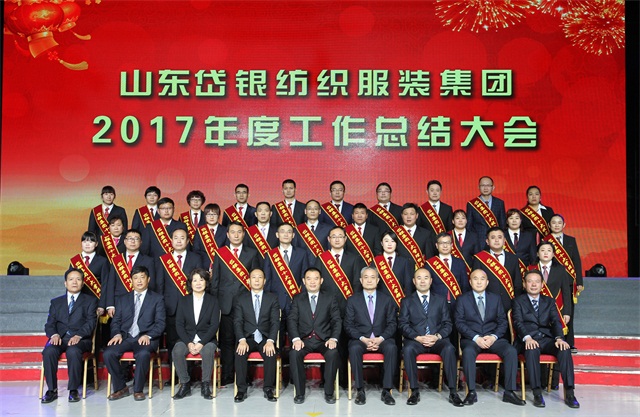 201.jpg